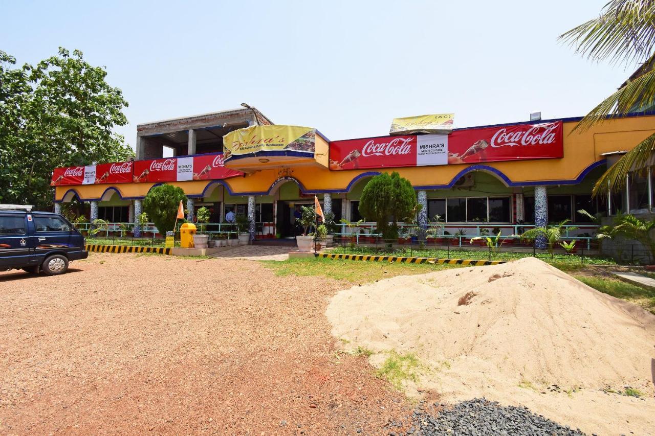 Flagship Hotel Mishra'S Andal Dış mekan fotoğraf